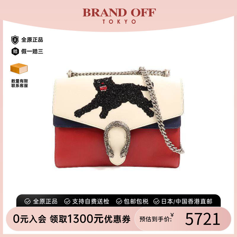 中古Gucci古驰单肩包レディース