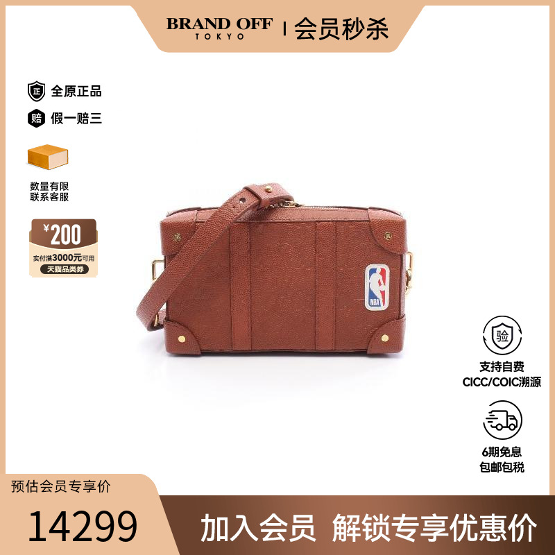 中古LV路易威登男包B级9新shoulder bag斜挎包牛皮斜挎包棕色正品