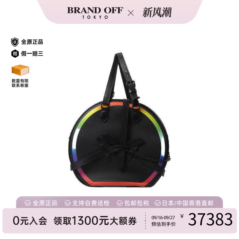 中古LV路易威登单肩包メンズ牛皮