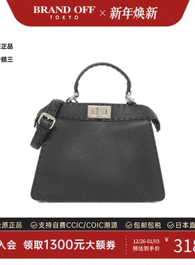 中古FENDI芬迪女包A级95新Peekaboo Small小牛皮斜挎包