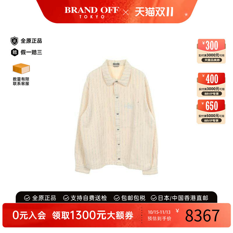 中古Dior迪奥外套メンズ棉