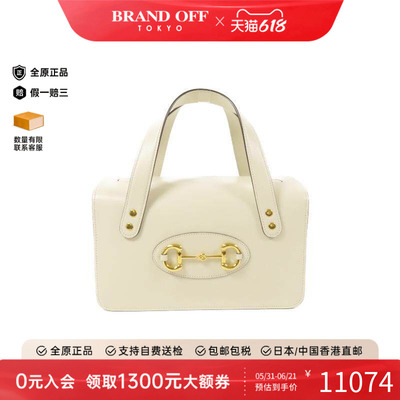 中古Gucci古驰手提包レディース