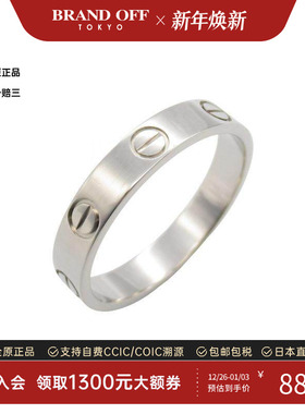 中古Cartier卡地亚戒指メンズ