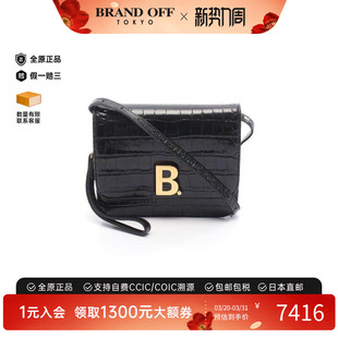 中古Balenciaga巴黎世家女包A级95新Shoulder bag肩包漆皮斜挎包