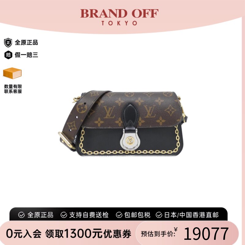 中古LV路易威登女包A级95新Neo Saint Cloud老花斜挎包BRANDOFF