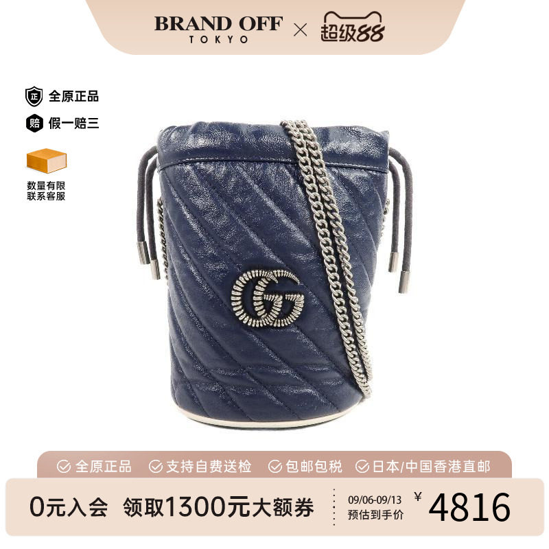 中古Gucci古驰斜挎包レディース