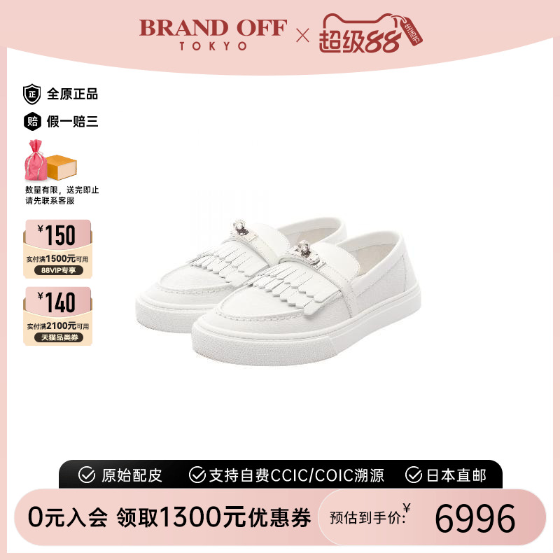 中古Hermes爱马仕鞋レディース