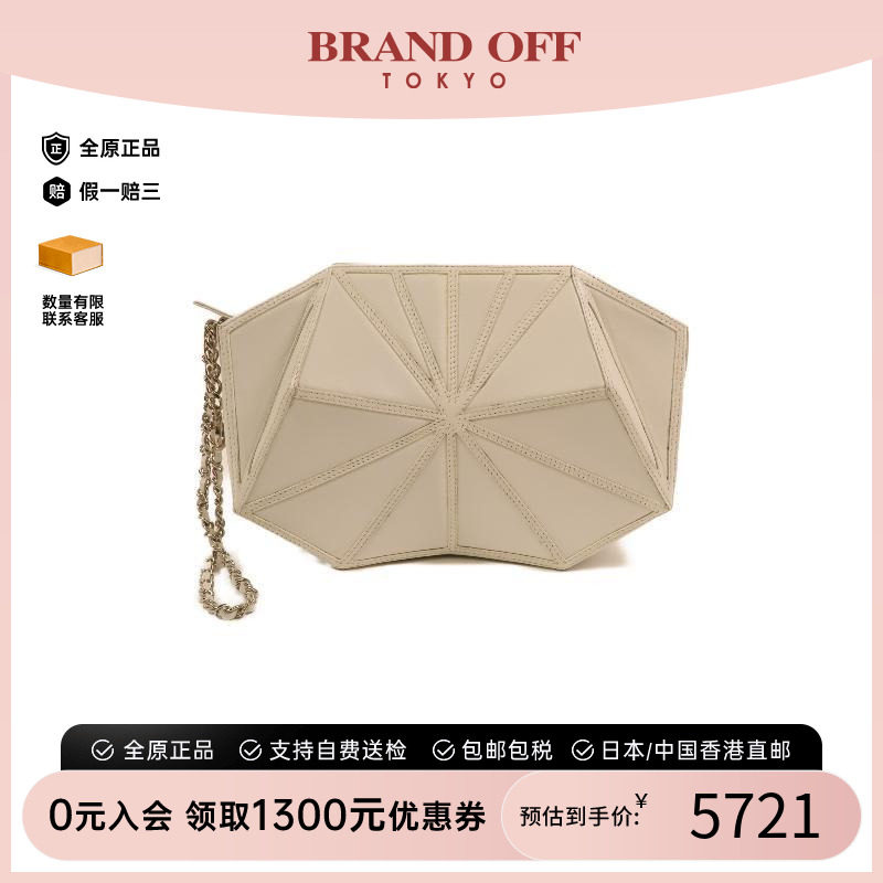 中古Chanel香奈儿手拿包