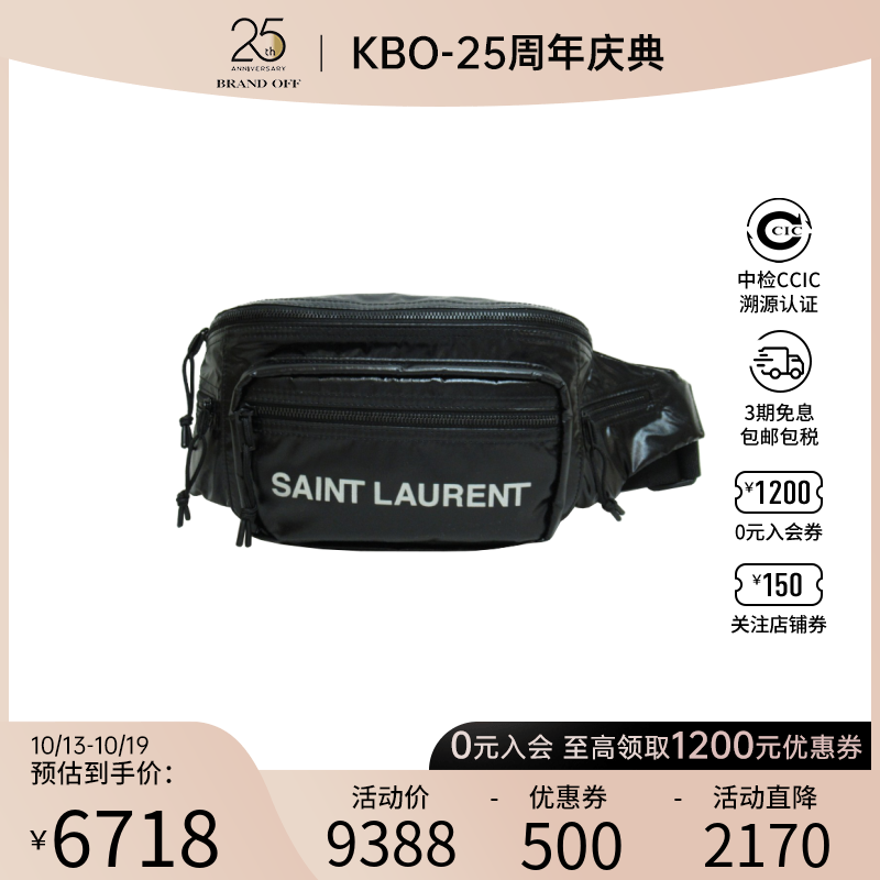 中古圣罗兰男包S级99新cross body bag斜挎包字母腰包BRANDOFF