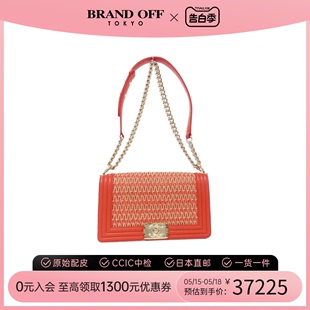 BRANDOFF line单肩包时尚 chanel 中古CHANEL香奈儿女包A级95新boy