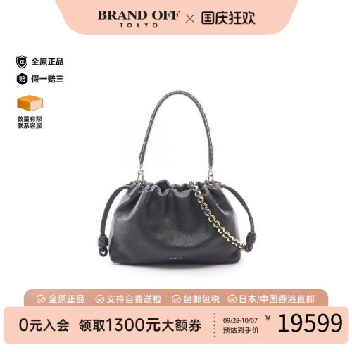 中古Loewe罗意威手提包