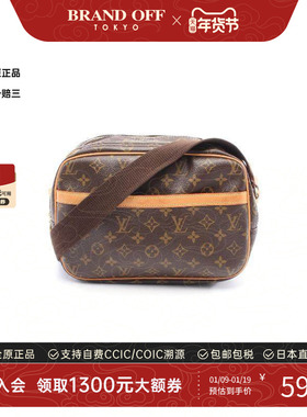 中古LV路易威登女包B级9新Reporter PM记者包涂层/防水帆布斜挎包