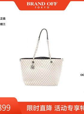 中古Chanel香奈儿女包B级9新V-stitch牛皮托特包浅褐色高级正品