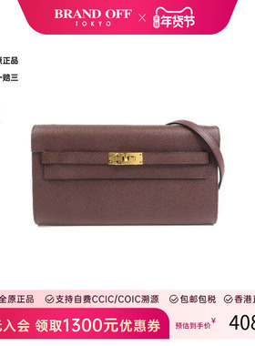 中古Hermes爱马仕女包A级95新Kelly To Go牛皮斜挎包棕色