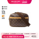 中古LV路易威登女包B级9新Reporter PM记者包涂层 防水帆布斜挎包