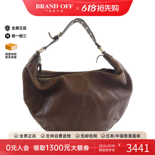 中古GUCCI古驰女包B级9新