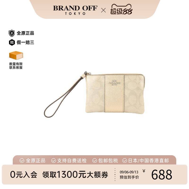 香港中古vintage二奢Coach蔻驰女包A级95新配件袋手提包正品