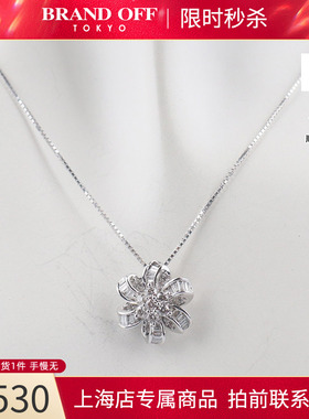 日本中古「9新」日本进口商品钻石花型项链K18白金44cm Vintage