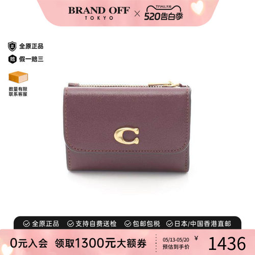 中古Coach蔻驰短钱包レディース