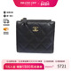 中古Chanel香奈儿女A级95新Chanel香奈儿牛皮短钱包黑色