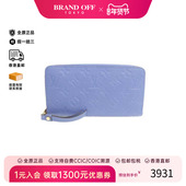 中古LV路易威登女B级9新long wallet长钱包牛皮长钱包蓝色正品
