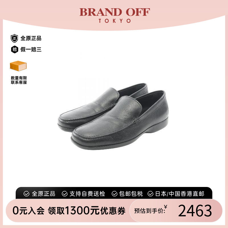 中古Prada普拉达鞋メンズ牛皮
