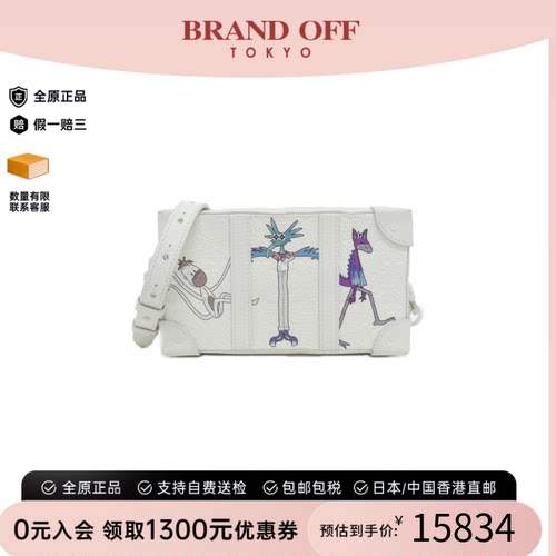 中古LV路易威登女包A级95新Taurillon Soft Trunk老花单肩包复古
