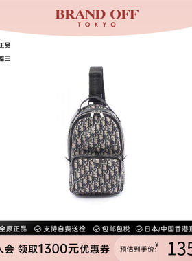 中古Dior迪奥斜挎包メンズ帆布