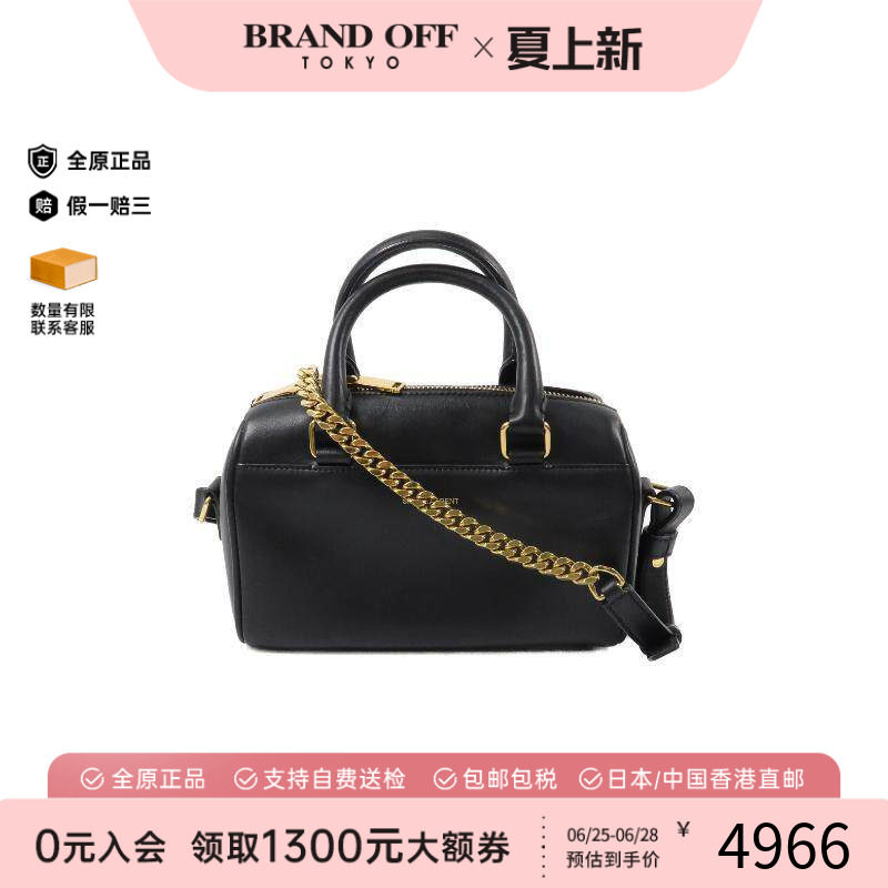 中古YSL圣罗兰斜挎包レディース
