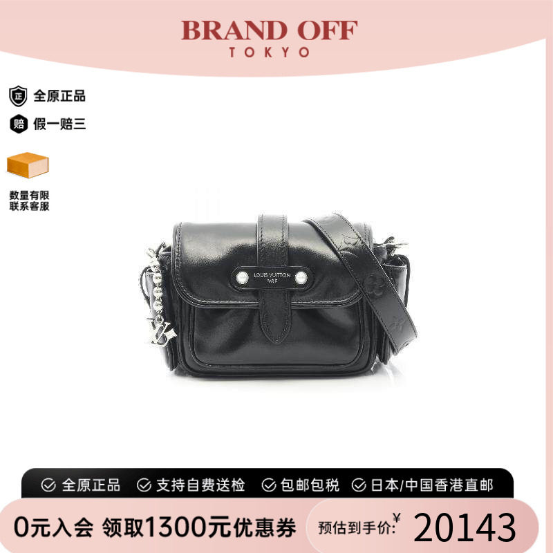 中古LV路易威登男包A级95新Shoulder bag肩包牛皮斜挎包黑色正品