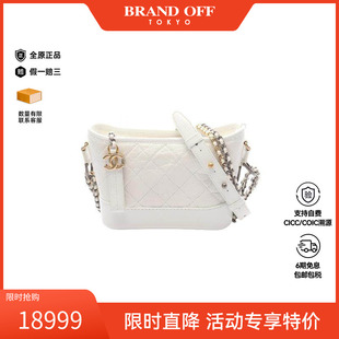 中古Chanel香奈儿女包A级95新gabrielle de流浪系列牛皮单肩包