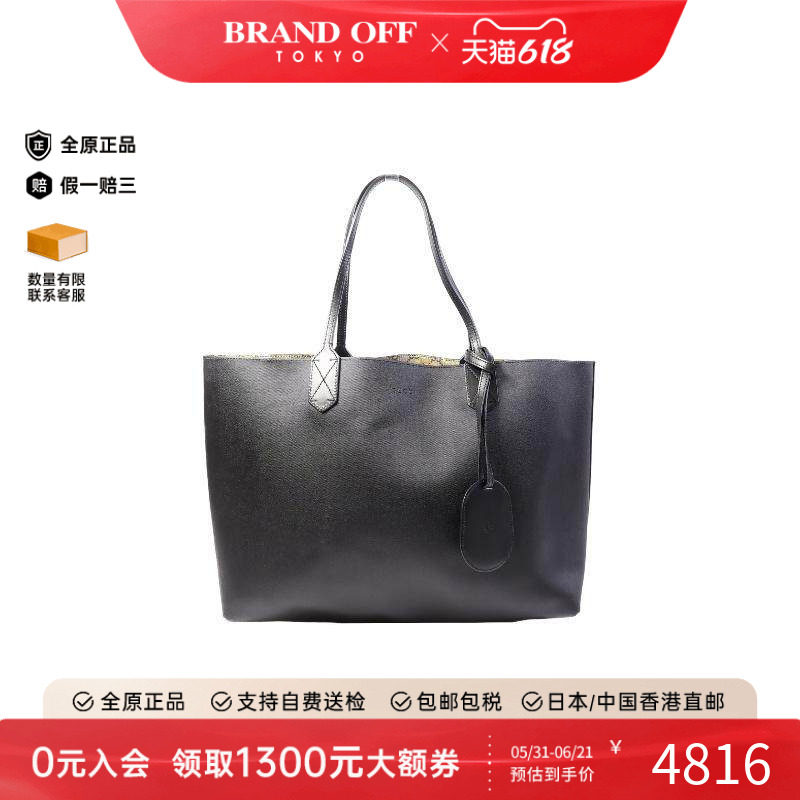 中古Gucci古驰女包A级95新 Tote Bag托特包涂层/防水帆布单肩包