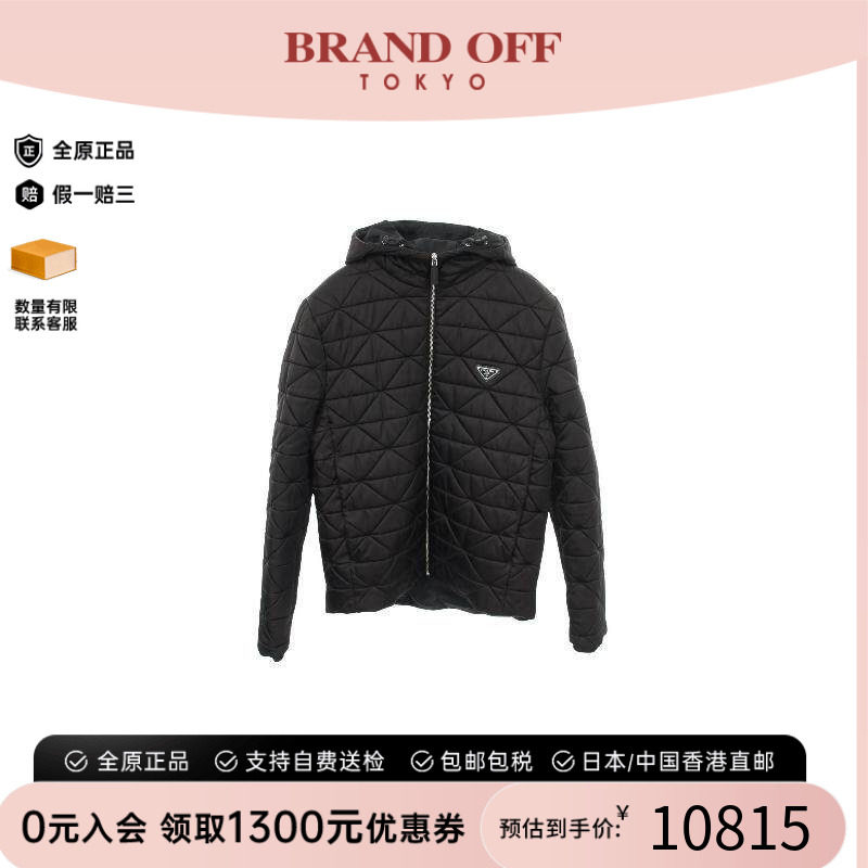 中古Prada普拉达外套メンズ尼龙