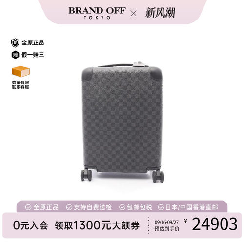 中古LV路易威登其他メンズ帆布