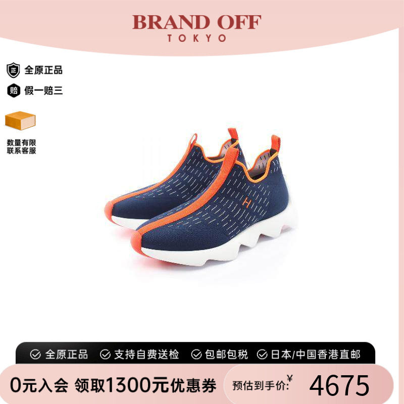 中古Hermes爱马仕鞋メンズ帆布