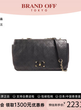 中古Chanel香奈儿斜挎包