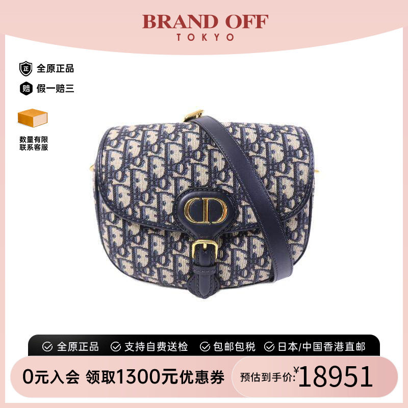 中古Dior迪奥斜挎包レディース