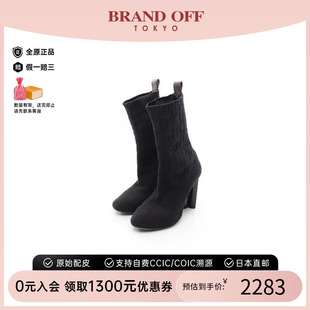 黑色高級(jí)BRANDOFF正品 中古LV路易威登女B級(jí)9新boots靴帆布鞋