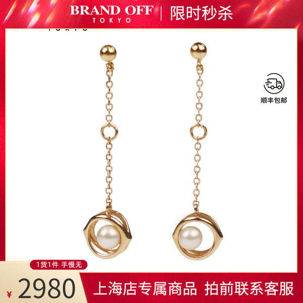 日本进口商品灵动海水珍珠耳针