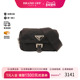中古Prada普拉达女包B级9新body bag随身包尼龙腰包黑色