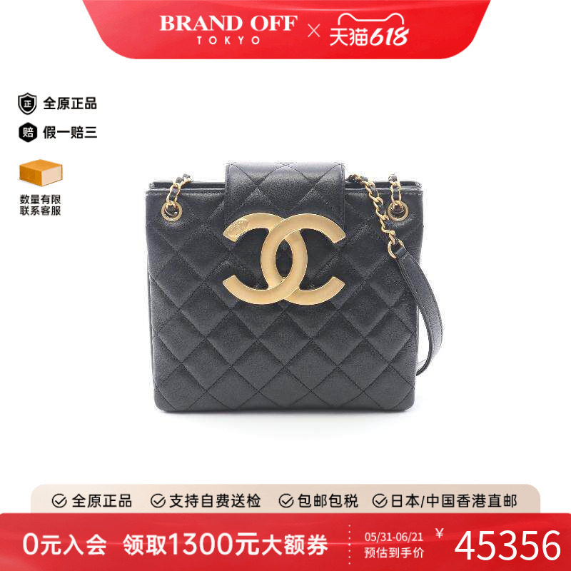 中古Chanel香奈儿女包A级95新coco mark双C标志羊皮单肩包黑色
