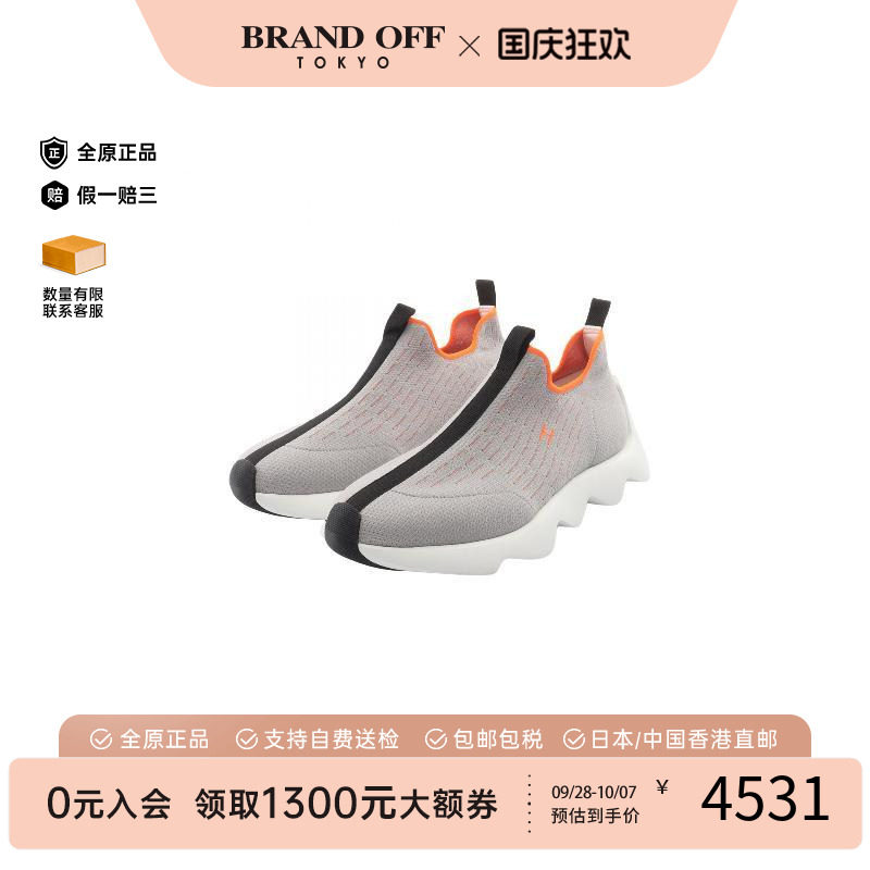 中古Hermes爱马仕鞋メンズ帆布