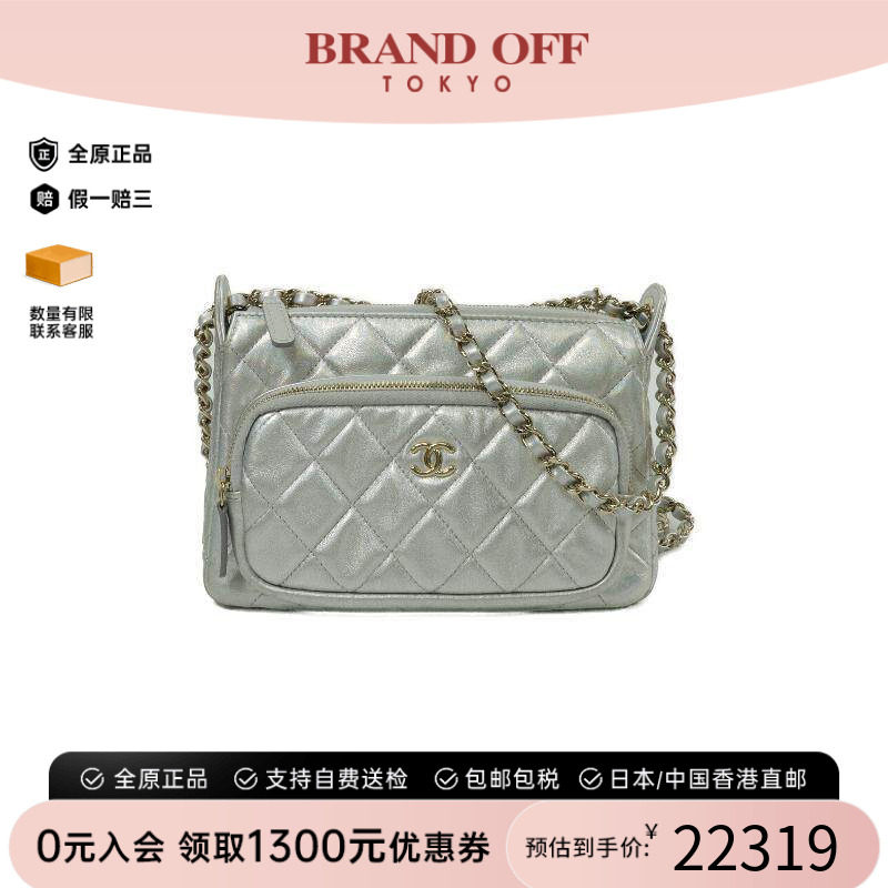 中古Chanel香奈儿斜挎包