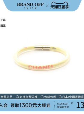 中古Chanel香奈儿手链レディース