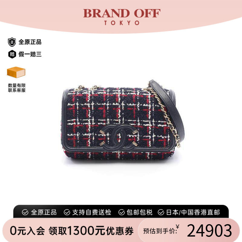 中古Chanel香奈儿单肩包