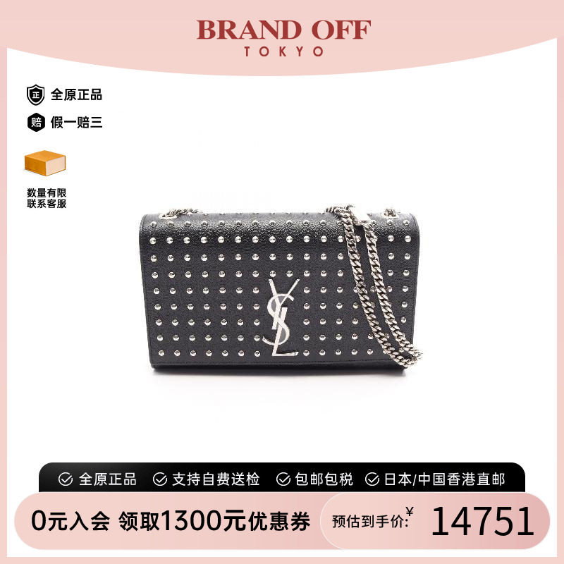 中古YSL圣罗兰单肩包レディース