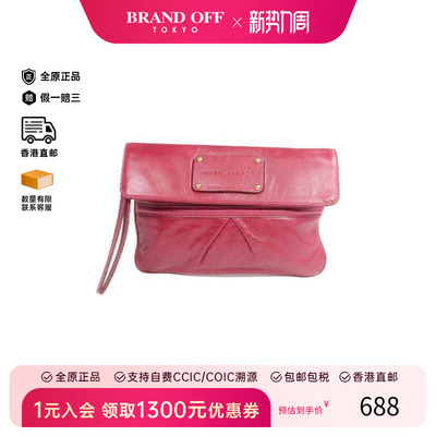 中古MarcJacobs莫杰手拿包