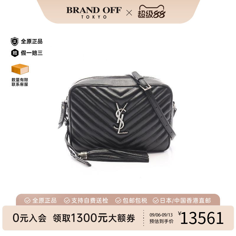 中古YSL圣罗兰斜挎包レディース