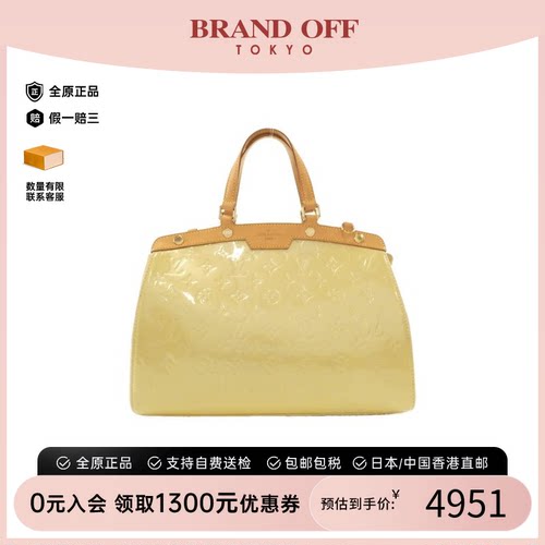与Lv路易威登女包手提包