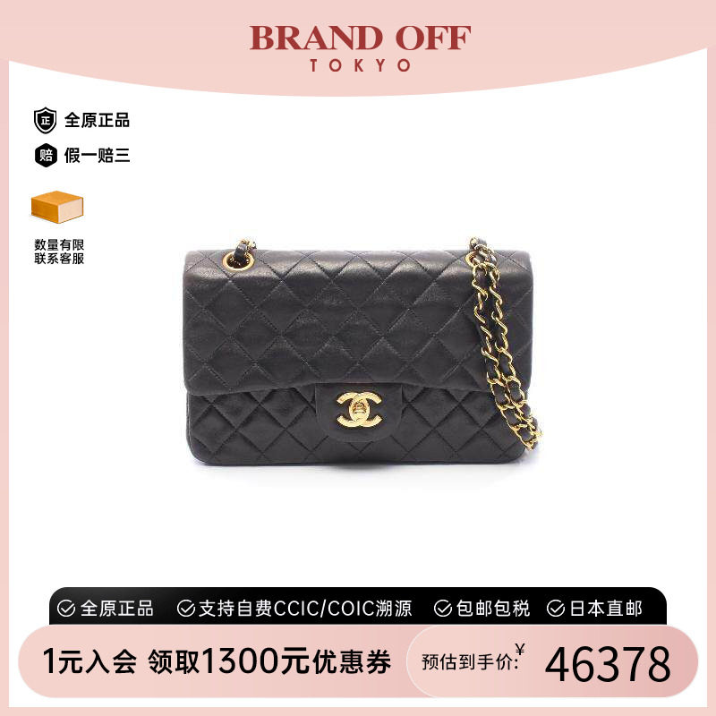 中古Chanel香奈儿女包A级95新CF菱格羊皮单肩包黑色